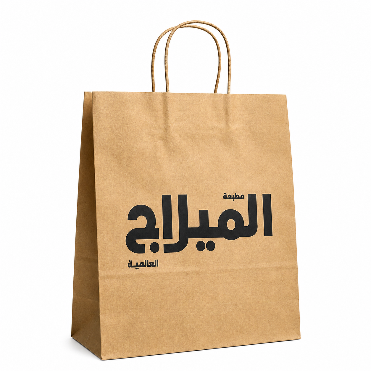 كيس ورقي بني
