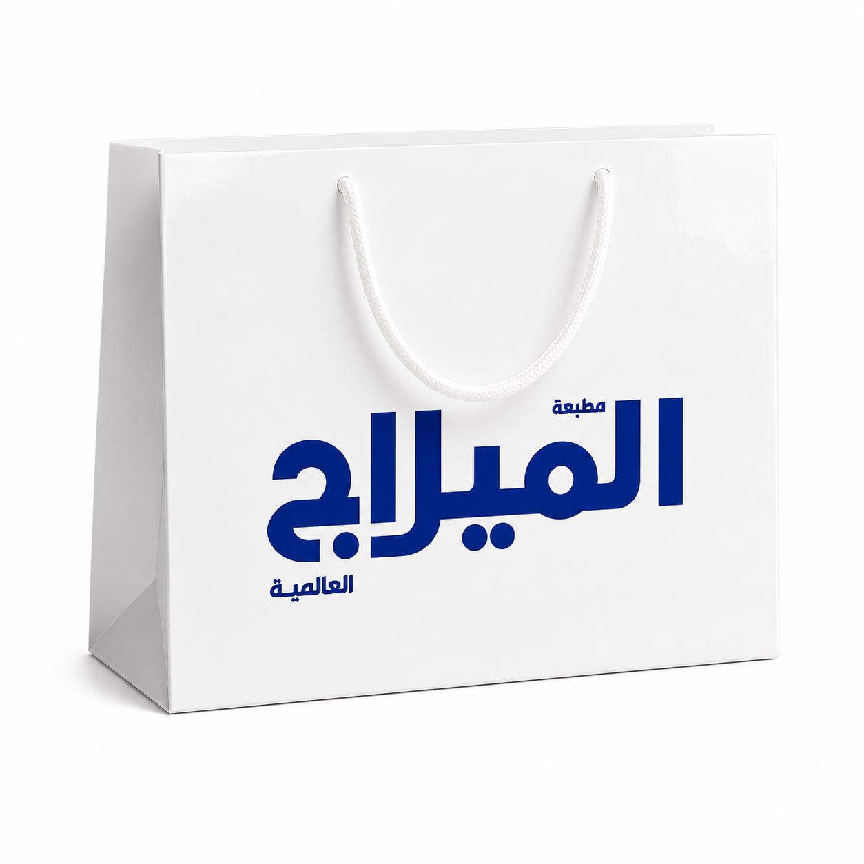 كيس ورقي بمقبض