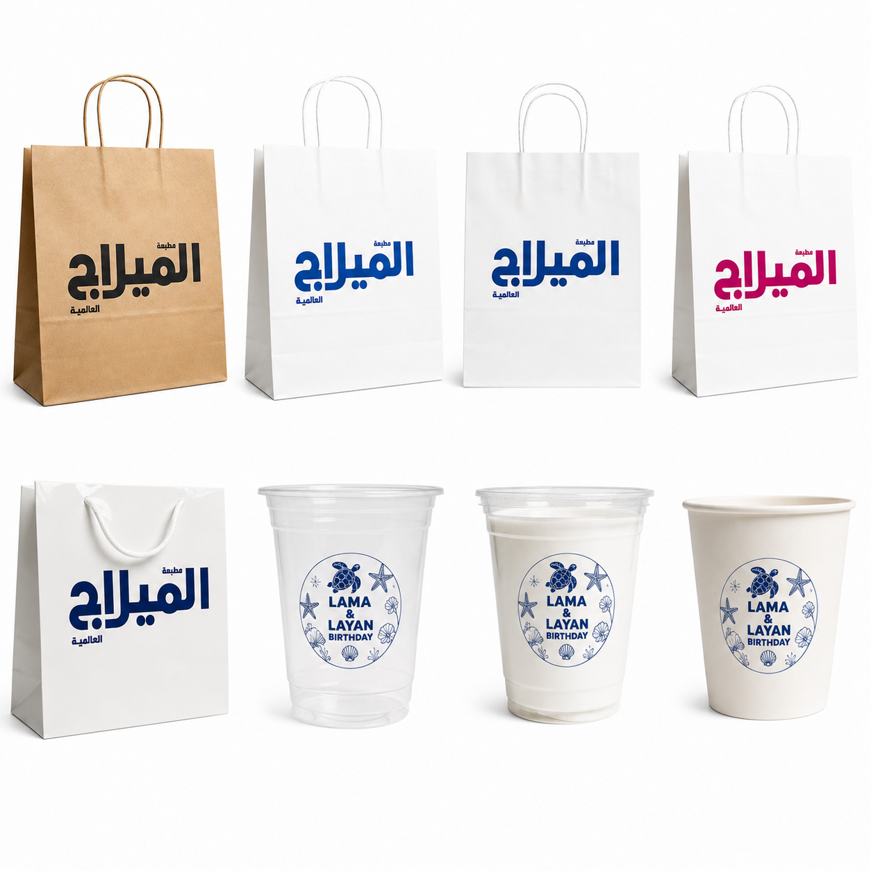 جميع منتجات المطبعة
